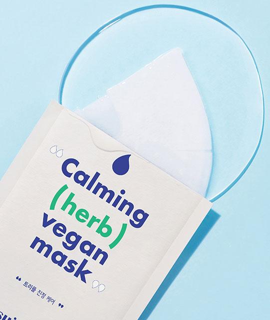 SUISKIN Calming (herb) Vegan Mask box