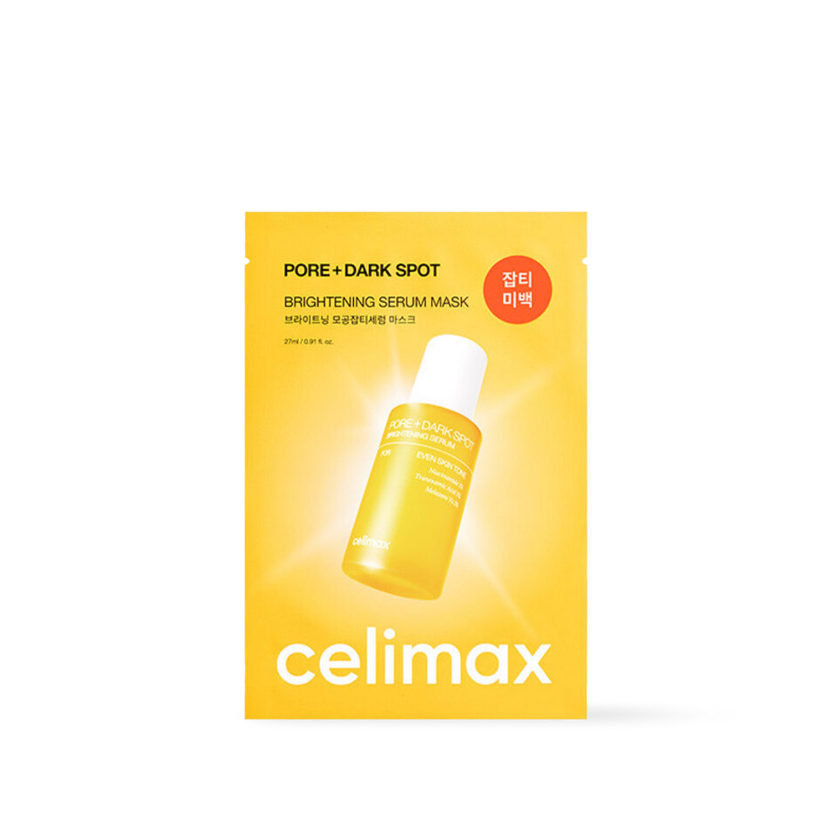 Celimax Pore+Dark Spot Brightening Serum Mask 10ea - 2 Size
