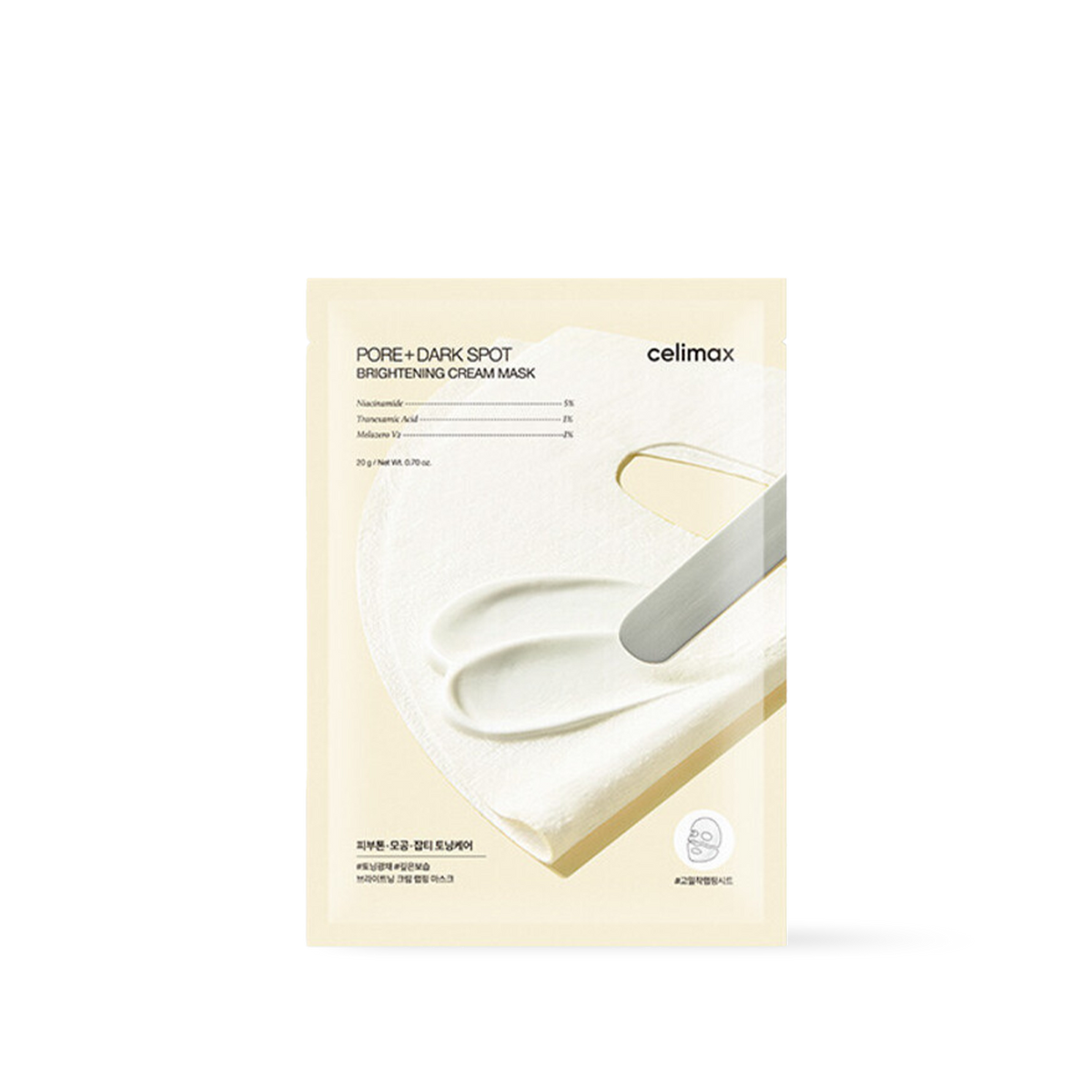 Celimax Pore+Dark Spot Brightening Cream Mask - 2 Size