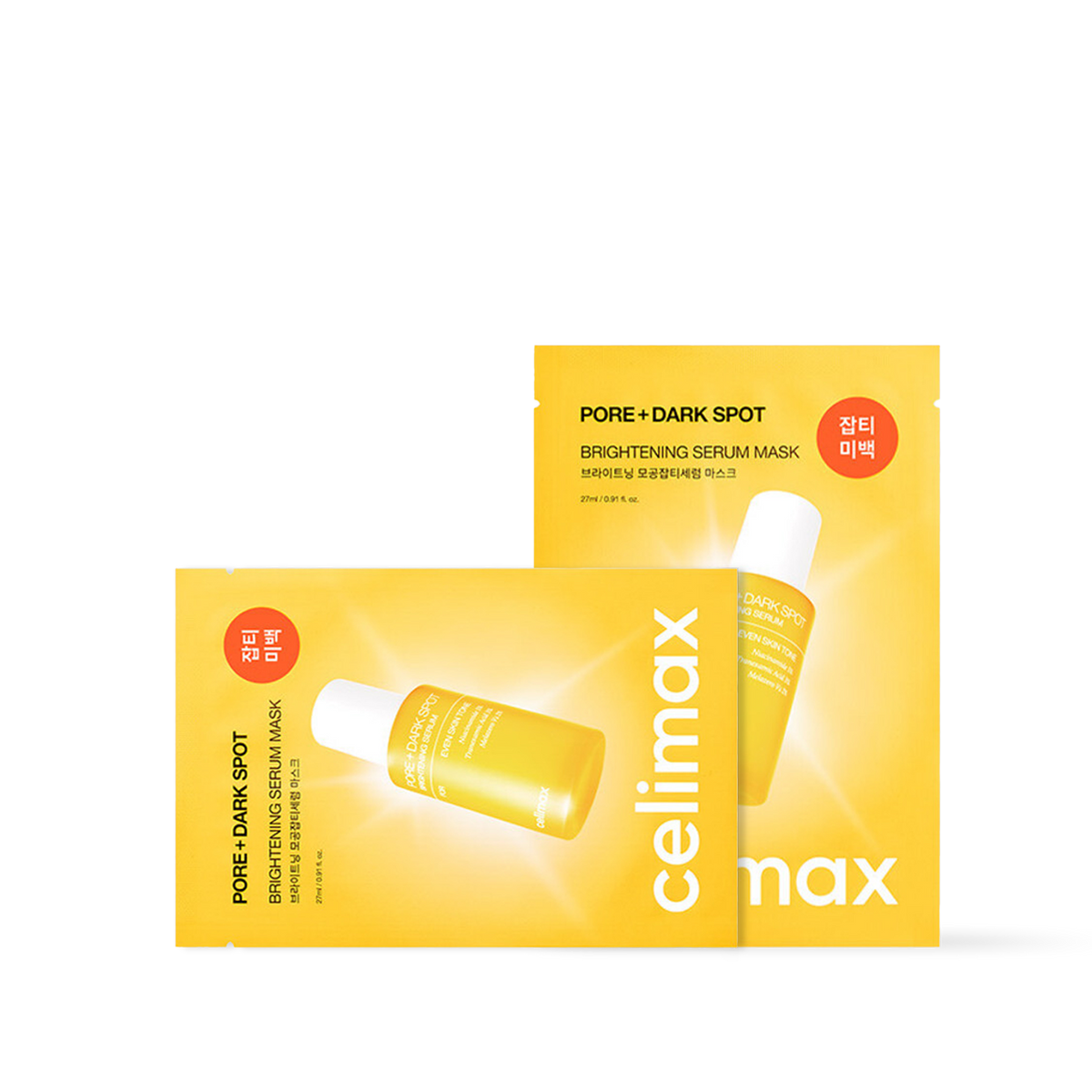 celimax Pore+Dark Spot Brightening Serum Mask - 2 Size