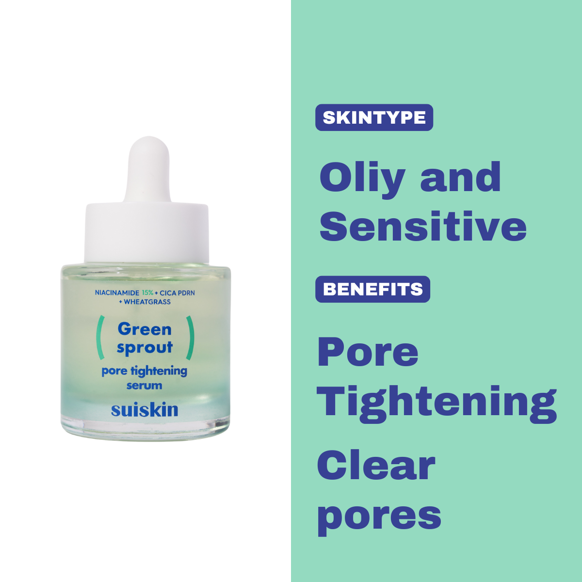 SUISKIN Green Sprout Pore Tightening Serum 67g