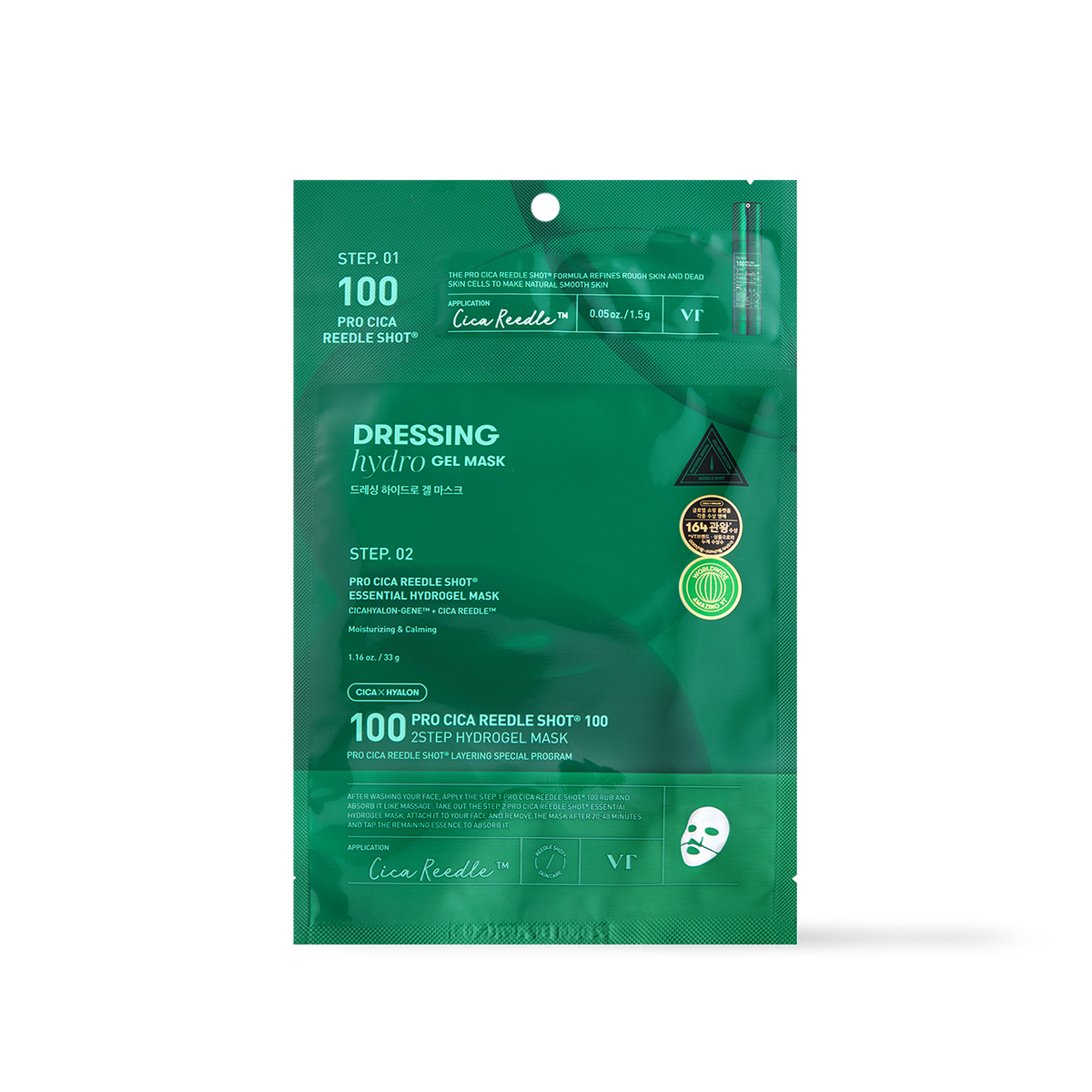 VT Cosmetics PRO CICA Reedle Shot 100 2STEP Hydrogel Mask - 2type