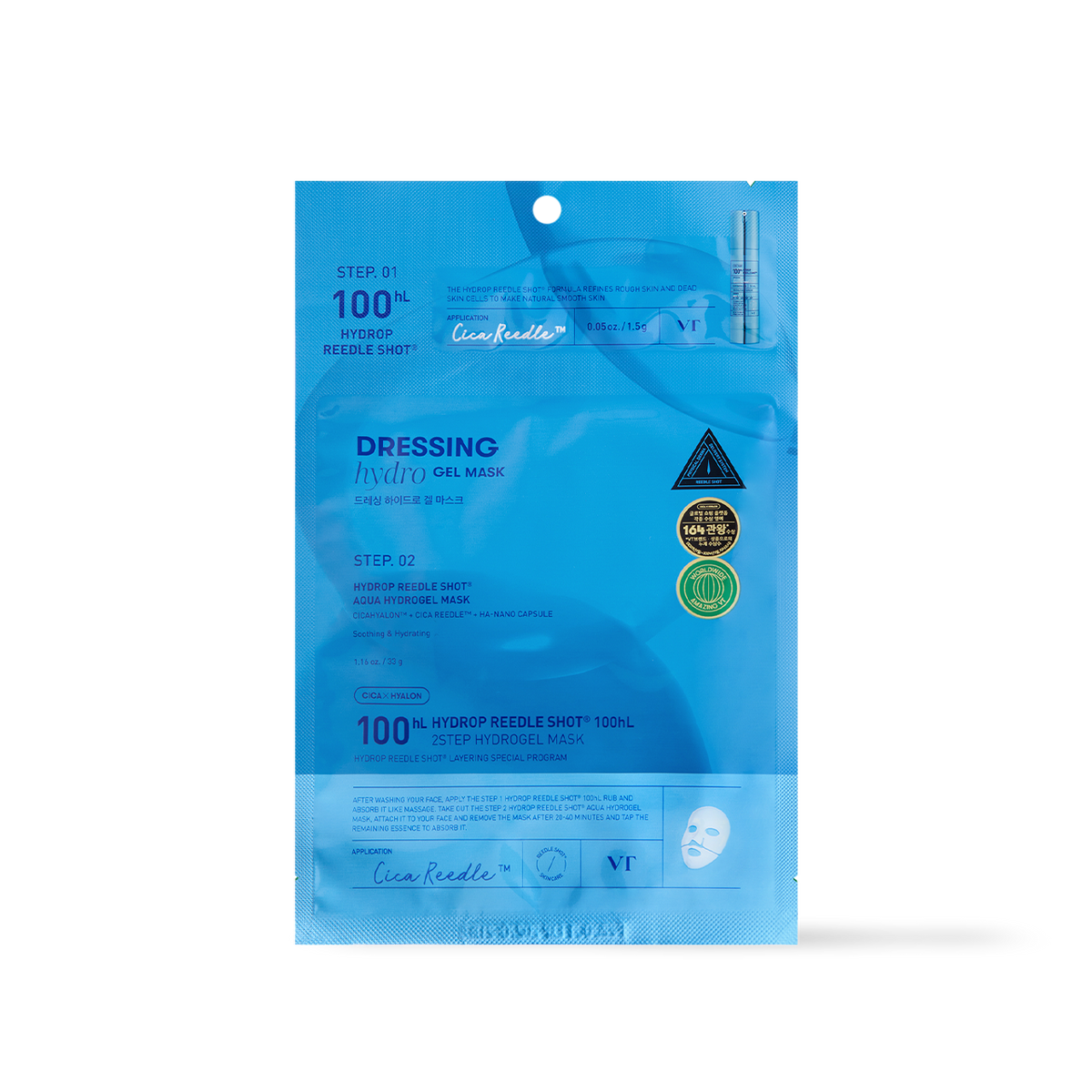 VT Cosmetics HYDROP Reedle Shot 100hl 2STEP Hydrogel Mask 1ea