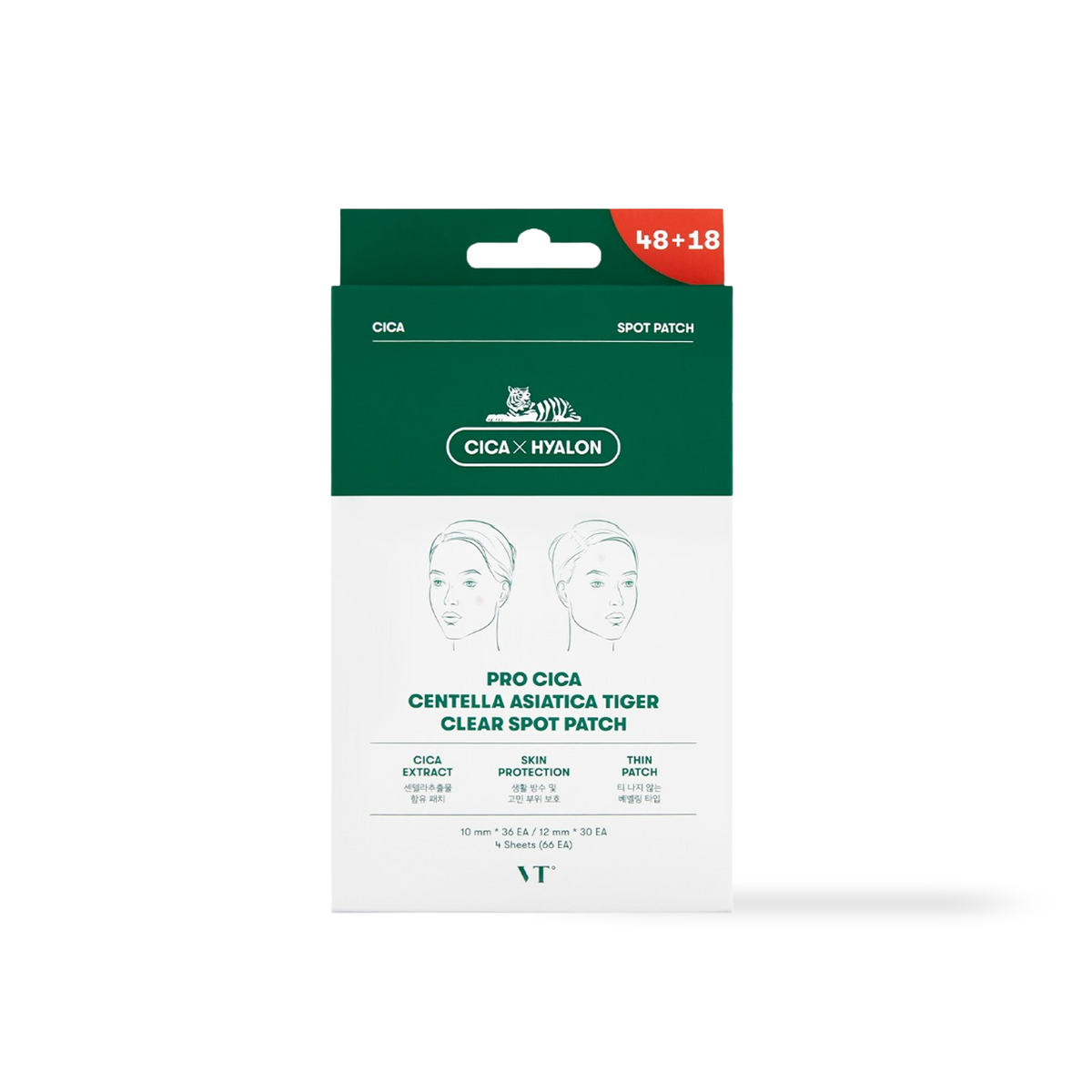 VT Cosmetics PRO CICA Centella Asiatica Tiger Clear Spot Patch 66ea