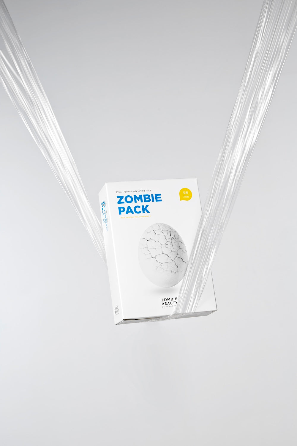 SKIN1004 ZOMBIE BEAUTY by SKIN1004 Zombie Pack & Activator Kit 2g x 8ea 3.5ml x 8ea