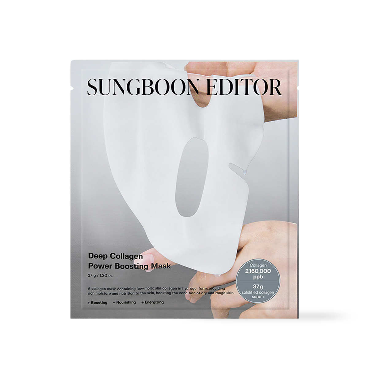 Sungboon Editor Deep Collagen Power Boosting Mask 37g*4ea