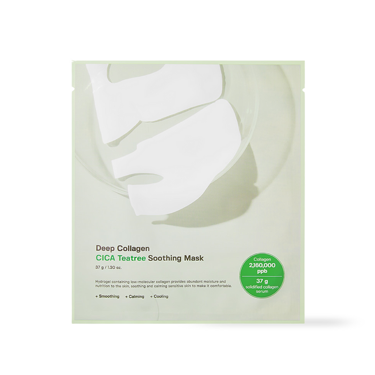 Sungboon Editor Deep Collagen Cica Teatree Soothing Mask 37g*4ea