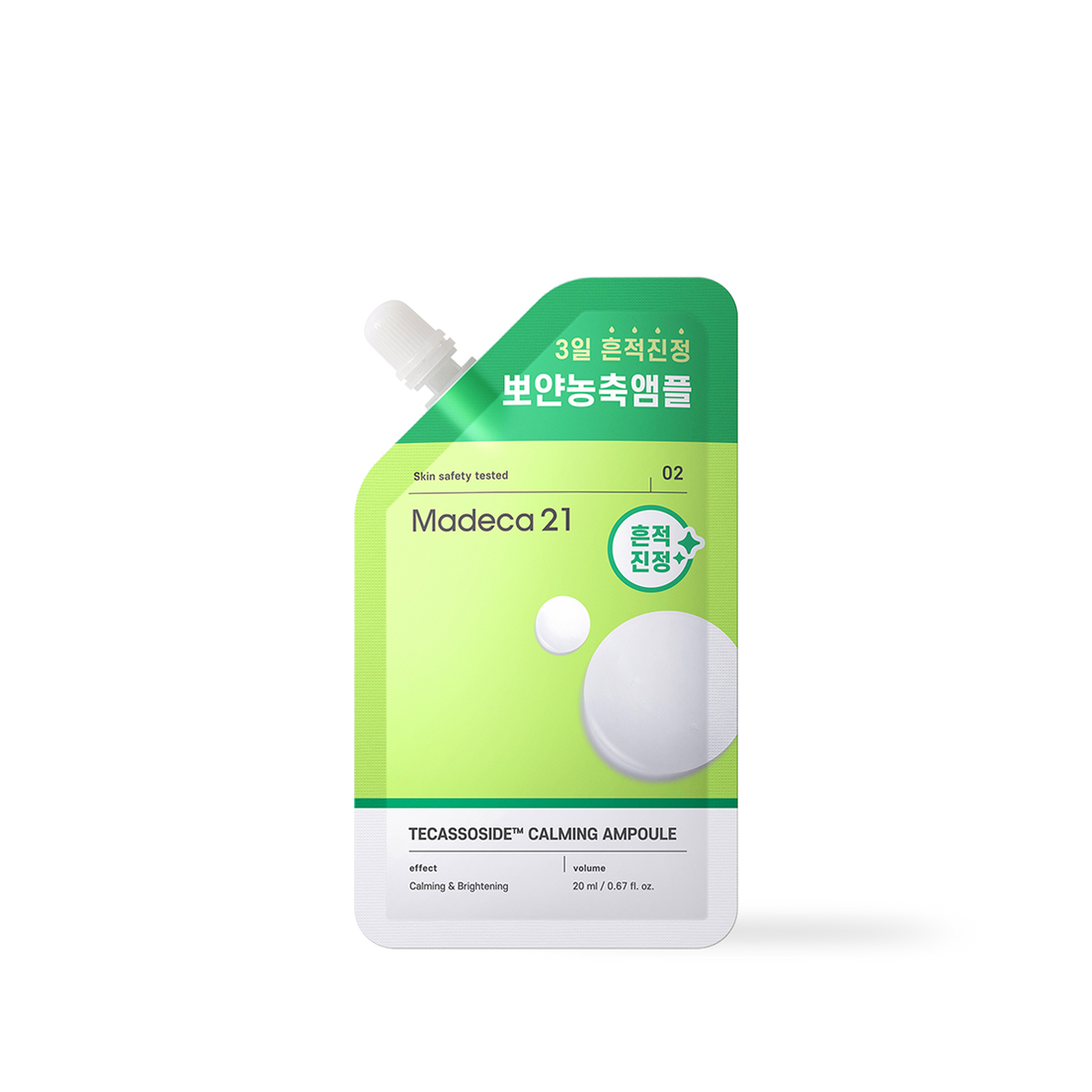 Madeca21 Tecassoside Calming Ampoule 20ml