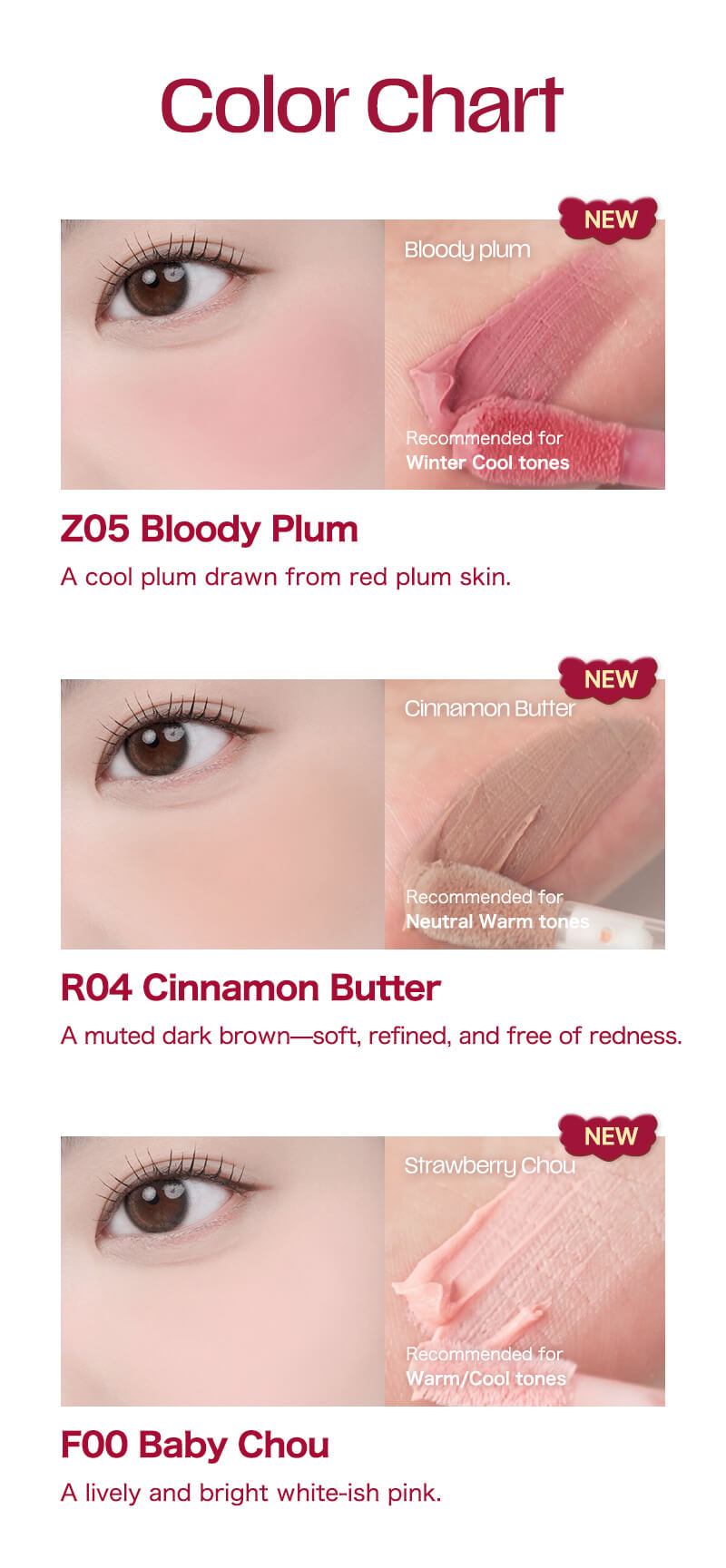 Tiptoe Blurry Puree Blush 5g - 16 Colors