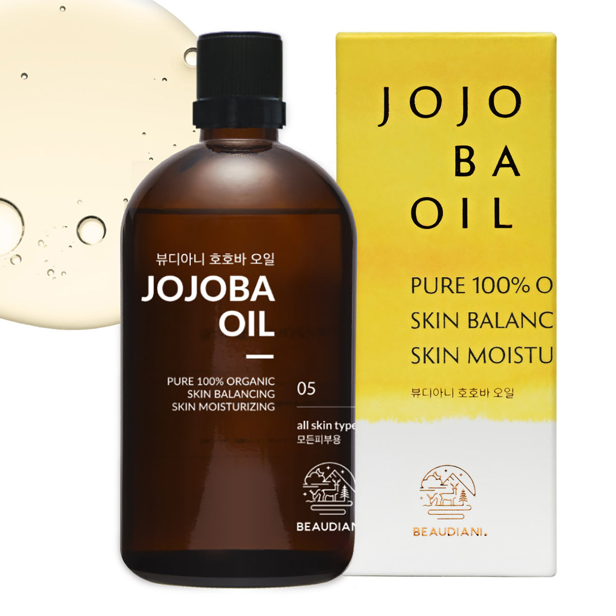 Beaudiani Jojoba Oil 100ml