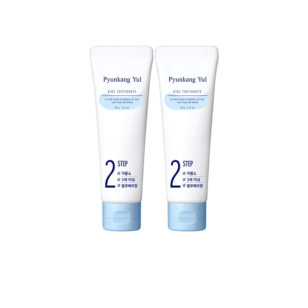 PyunkangYul Kids Toothpaste (Blueberry) 60g*2