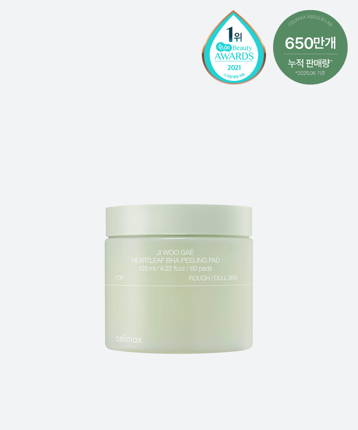Celimax Ji Woo Gae Heartleaf BHA Peeling Pad 60pads