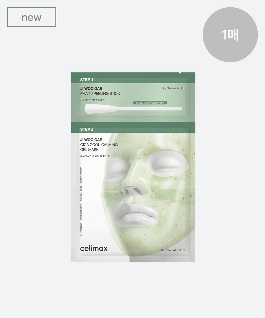 Celimax Ji Woo Gae Cica PHA Peel 2-Step Gel Mask - 2 Size