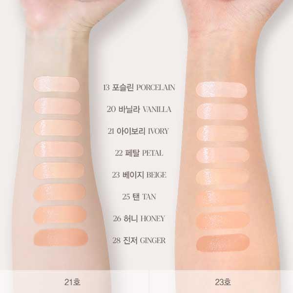 Espoir Be Glow Volume Cushion SPF42 PA+++ 13g*2 #13 PORCELAIN