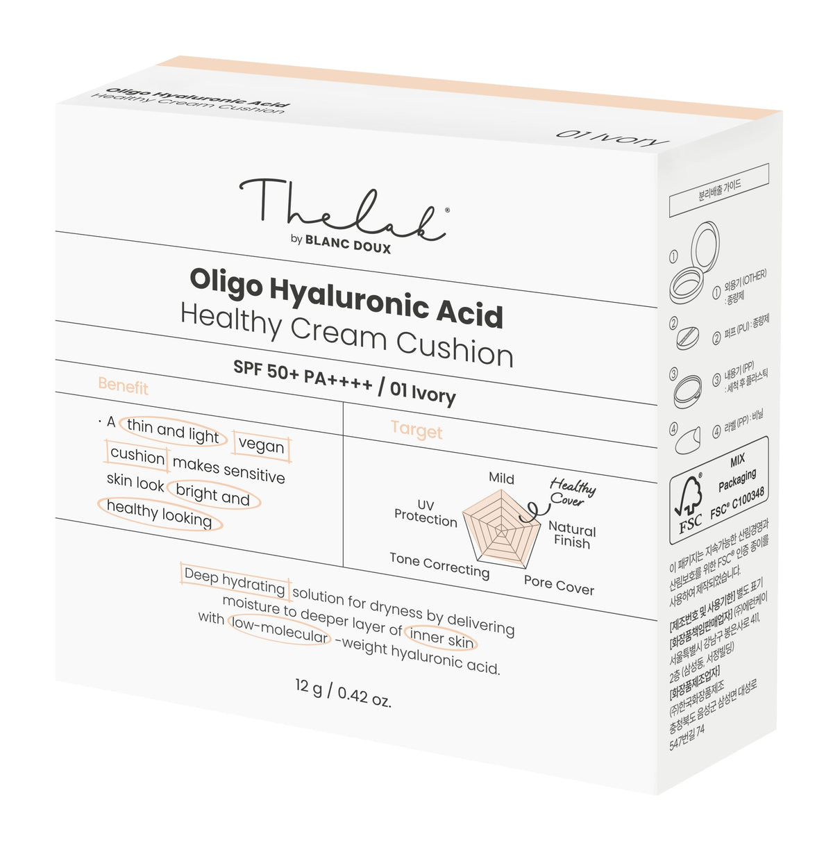 The Lab by Blanc Doux Oligo Hyaluronic Acid Healthy Cream Cushion - 2 Colors