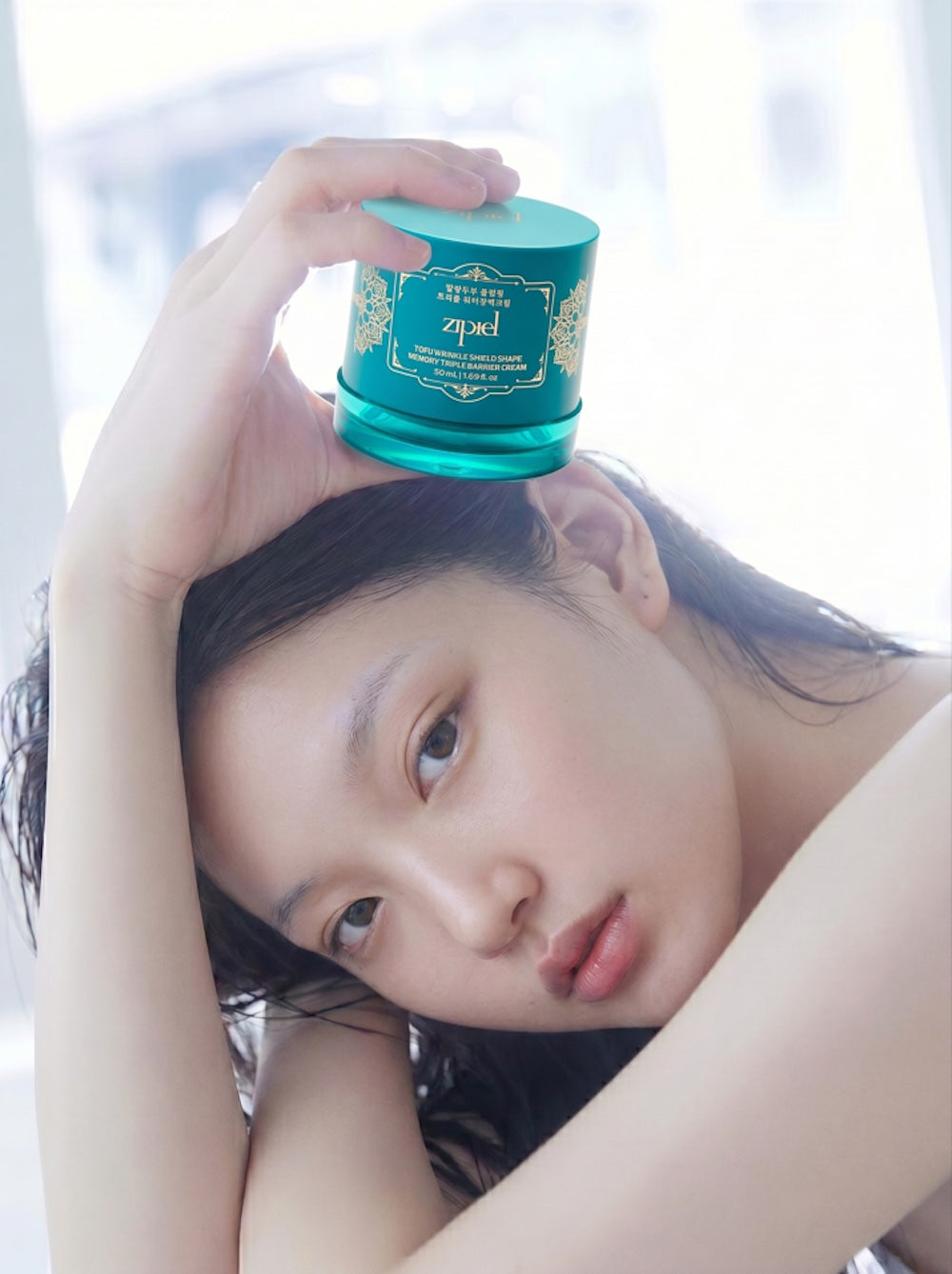 Zipiel Tofu Wrinkle Shield Shape Memory Triple Barrier Cream 50ml