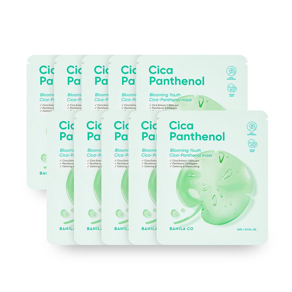 Banilaco Blooming Youth Cica-Panthenol Mask 10EA