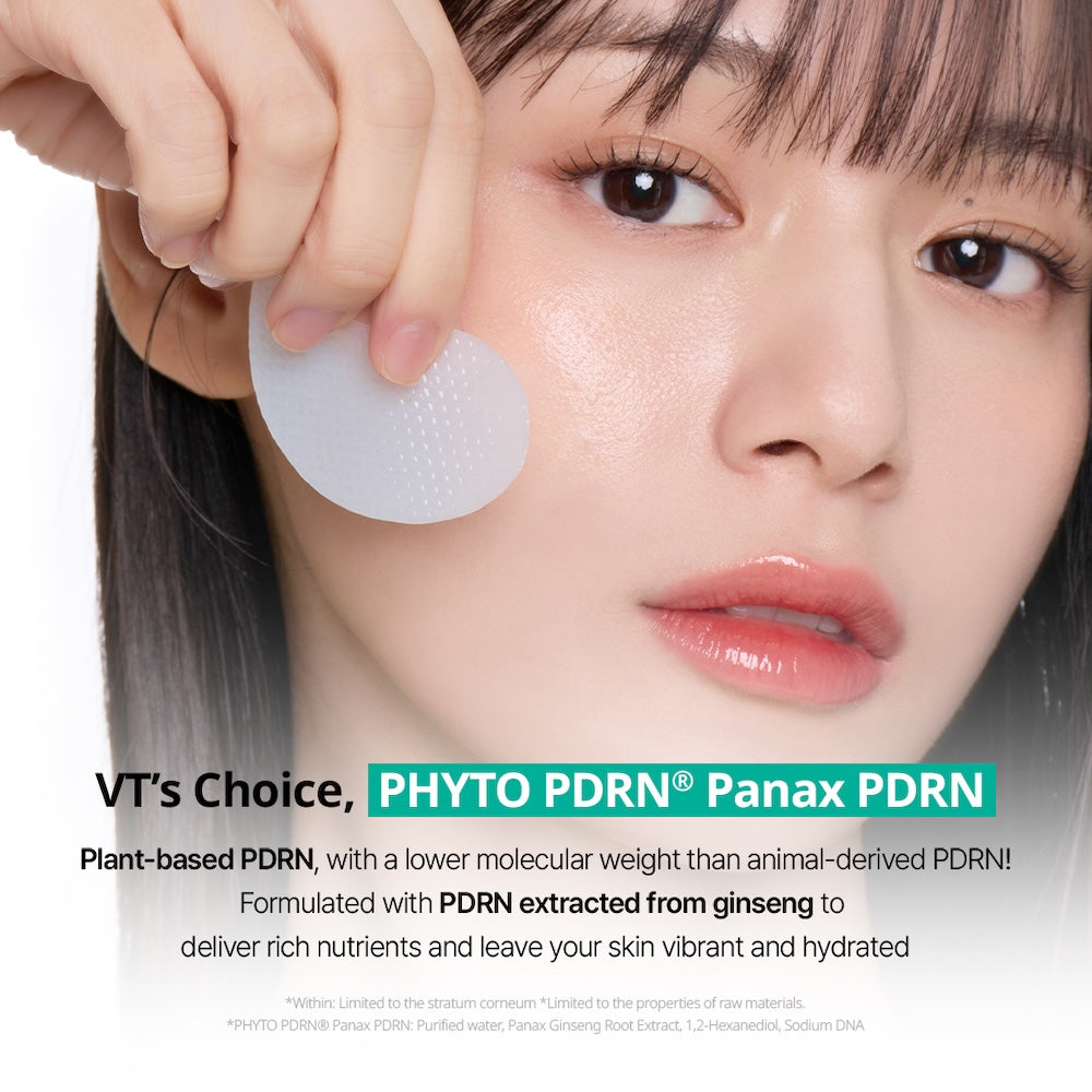 VT Cosmetics PDRN Hydrogel Eye Patch 72g