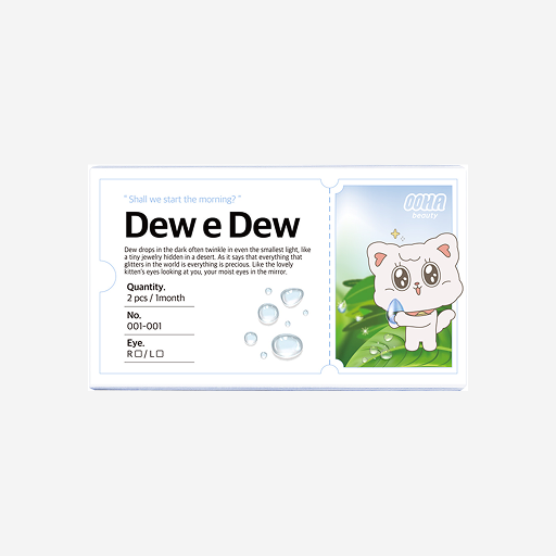 OOHA Dew E Dew Charcoal 1 Month Colored Contact Lens (2 pcs) - 25 powers