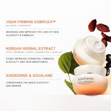 Sulwhasoo Essential Comfort Firming Cream 50ml