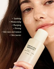 haruharu wonder Black Rice Probiotics Barrier Serum